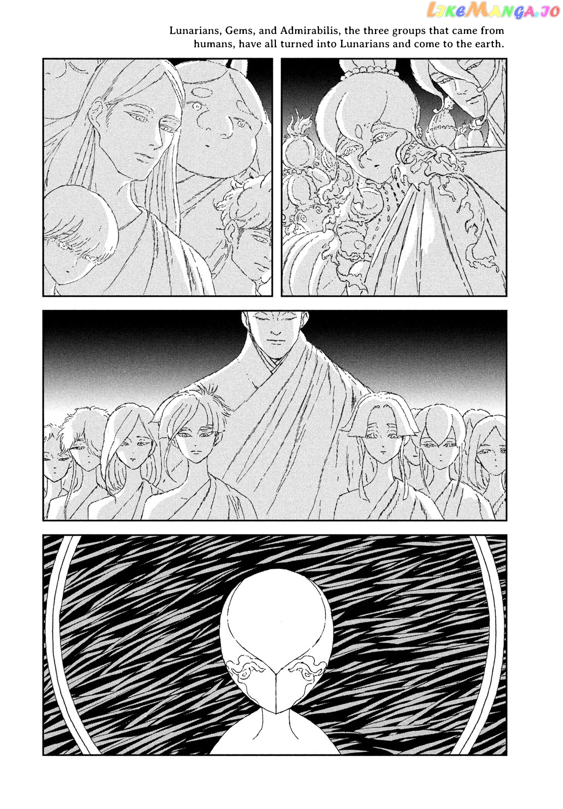 Land of the Lustrous, Chapter 98 image 02